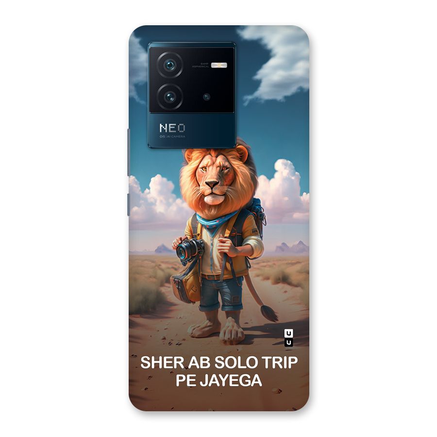 Sher Solo Trip Back Case for Vivo iQOO Neo 6 5G