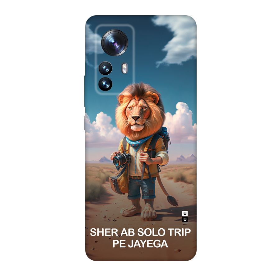 Sher Solo Trip Back Case for Xiaomi 12 Pro