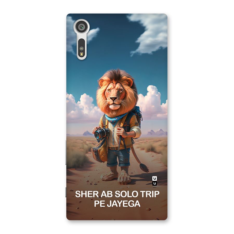 Sher Solo Trip Back Case for Xperia XZ