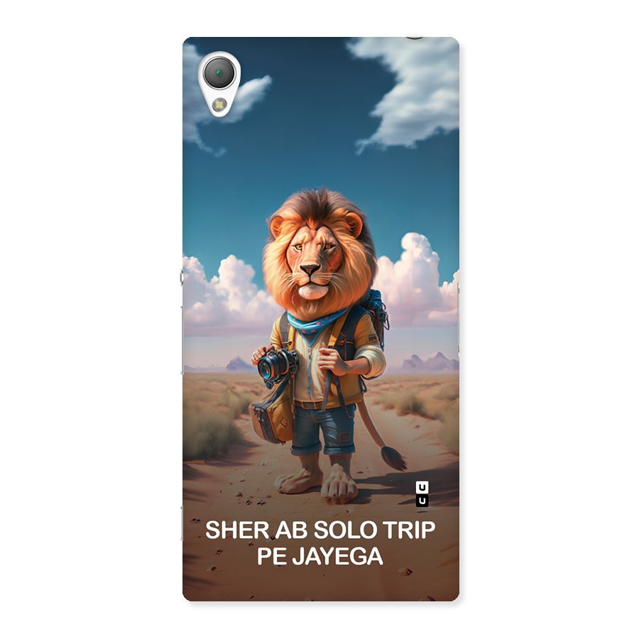 Sher Solo Trip Back Case for Xperia Z3