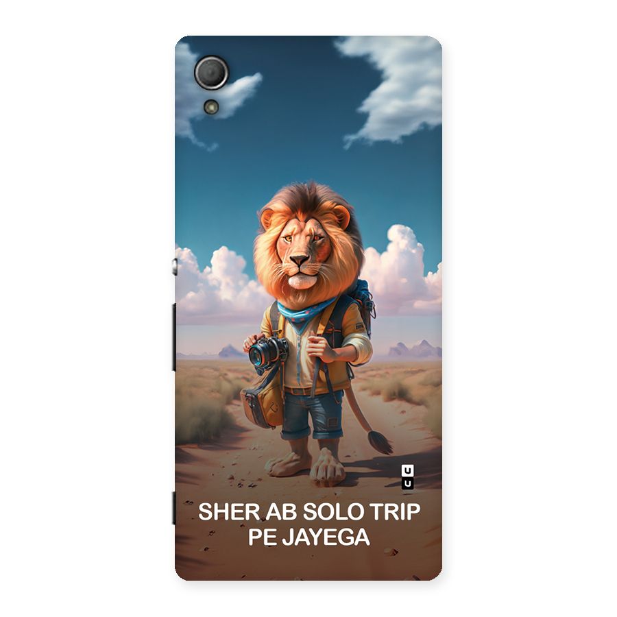 Sher Solo Trip Back Case for Xperia Z3 Plus