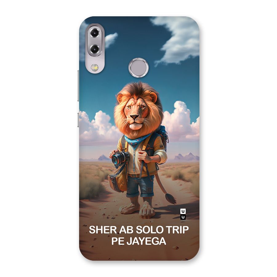 Sher Solo Trip Back Case for Zenfone 5Z