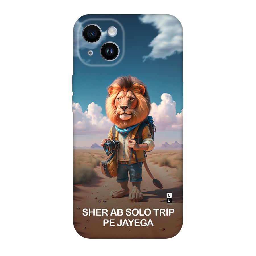 Sher Solo Trip Back Case for iPhone 14