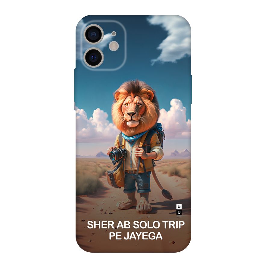Sher Solo Trip Back Case for iPhone 11