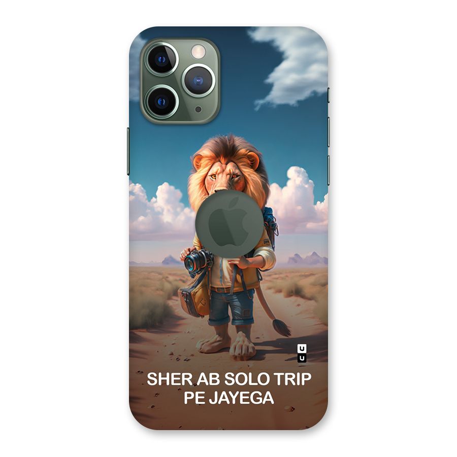 Sher Solo Trip Back Case for iPhone 11 Pro Logo Cut