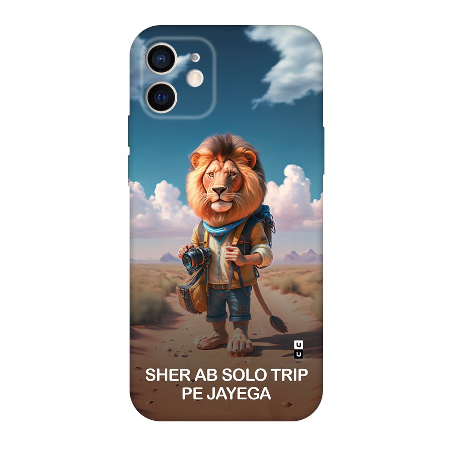 Sher Solo Trip Back Case for iPhone 12