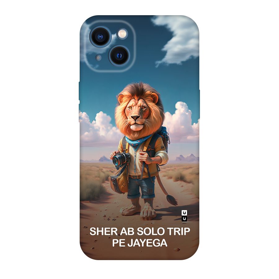 Sher Solo Trip Back Case for iPhone 13