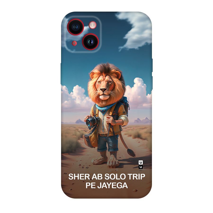 Sher Solo Trip Back Case for iPhone 14 Plus