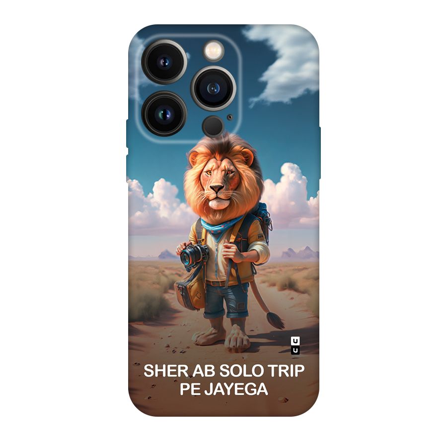 Sher Solo Trip Back Case for iPhone 14 Pro