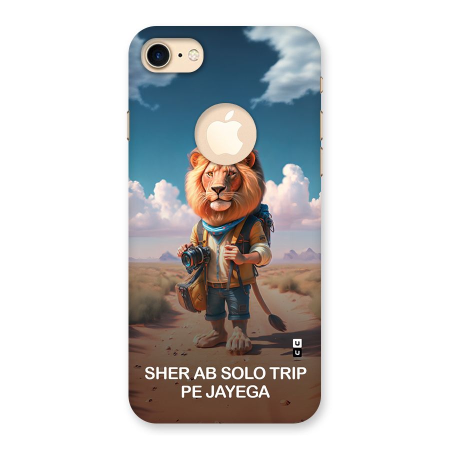 Sher Solo Trip Back Case for iPhone 7 Logo Cut