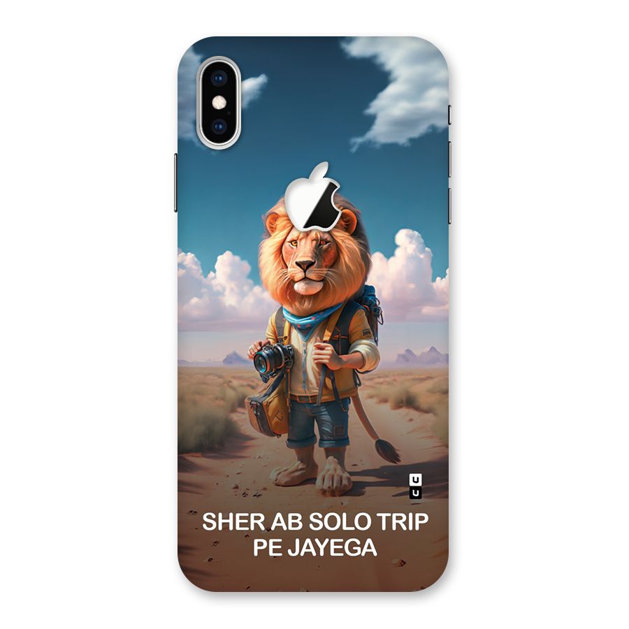 Sher Solo Trip Back Case for iPhone XS Max Apple Cut