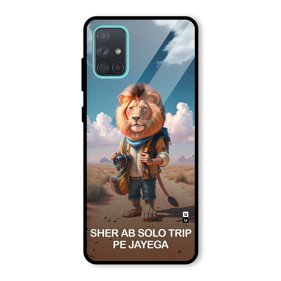 Sher Solo Trip Glass Back Case for Galaxy A71