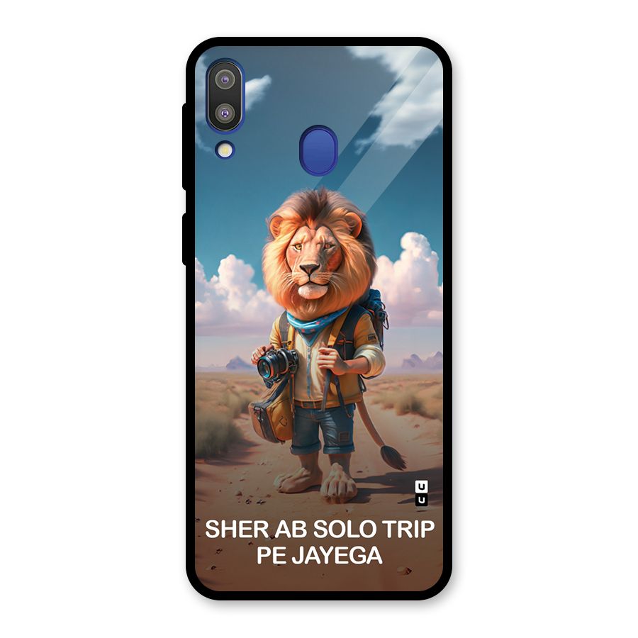 Sher Solo Trip Glass Back Case for Galaxy M20