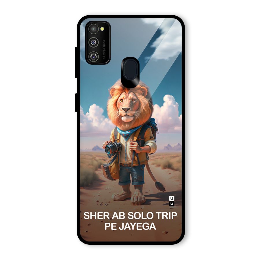 Sher Solo Trip Glass Back Case for Galaxy M30s