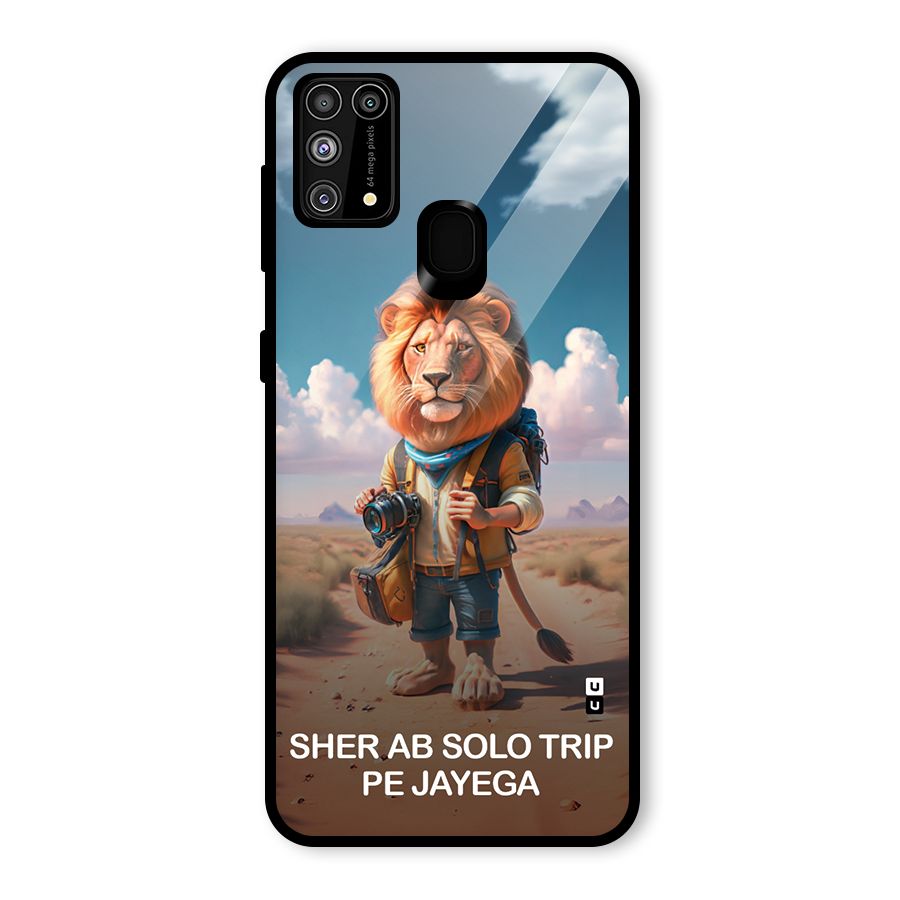 Sher Solo Trip Glass Back Case for Galaxy M31
