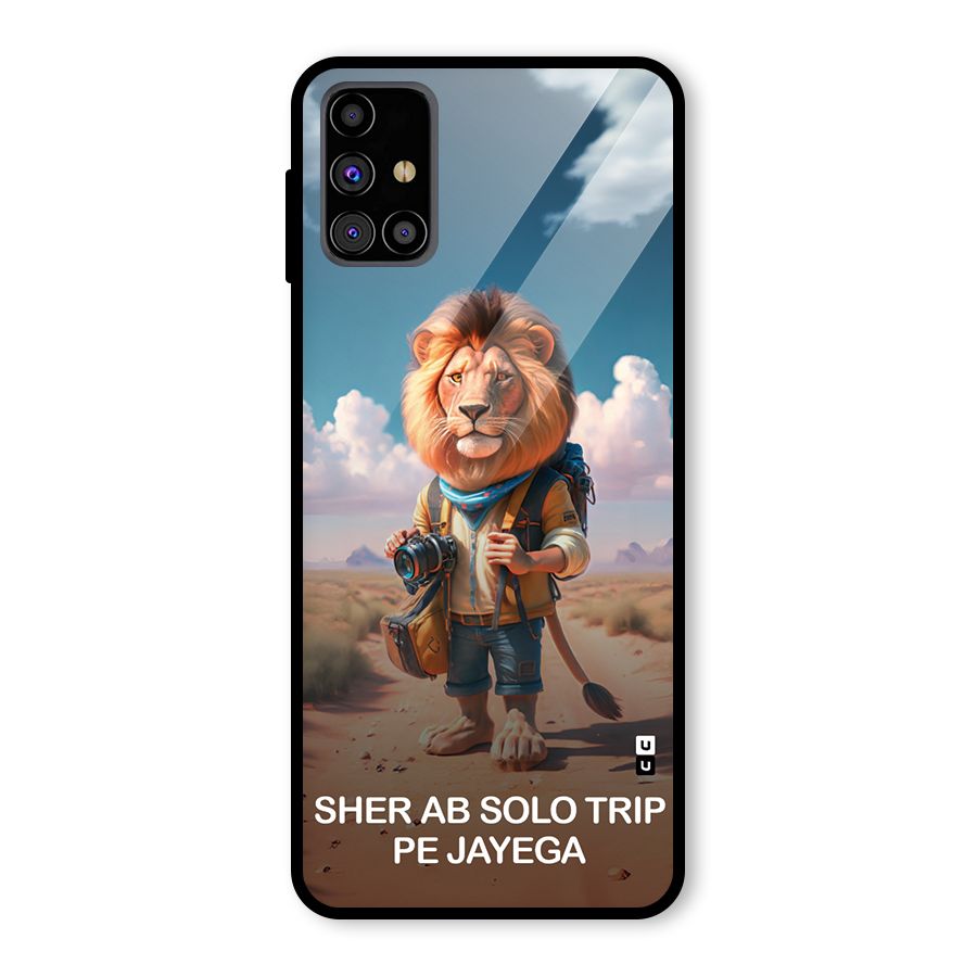 Sher Solo Trip Glass Back Case for Galaxy M31s