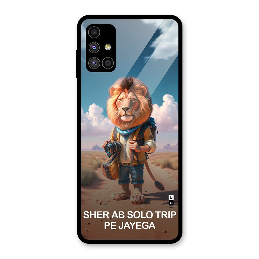 Sher Solo Trip Glass Back Case for Galaxy M51