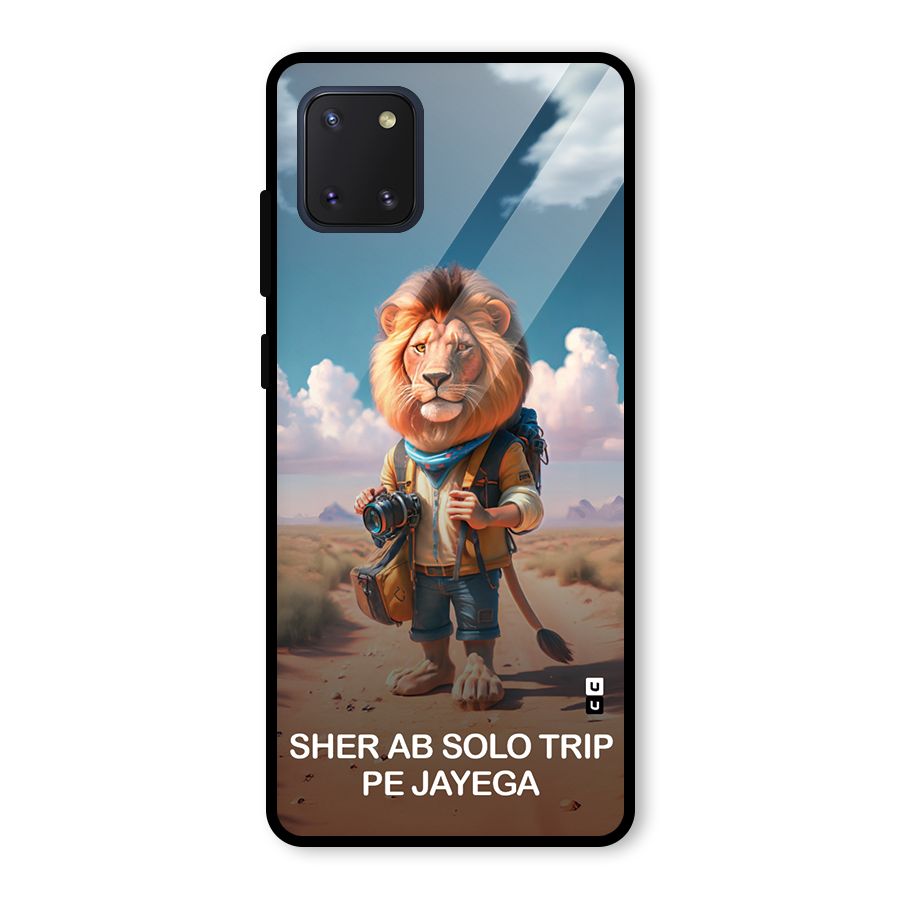 Sher Solo Trip Glass Back Case for Galaxy Note 10 Lite