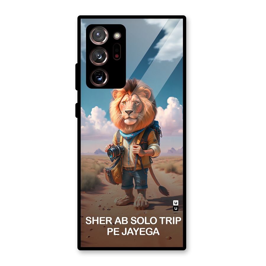 Sher Solo Trip Glass Back Case for Galaxy Note 20 Ultra