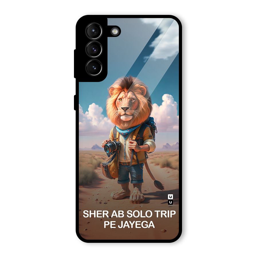 Sher Solo Trip Glass Back Case for Galaxy S21 Plus