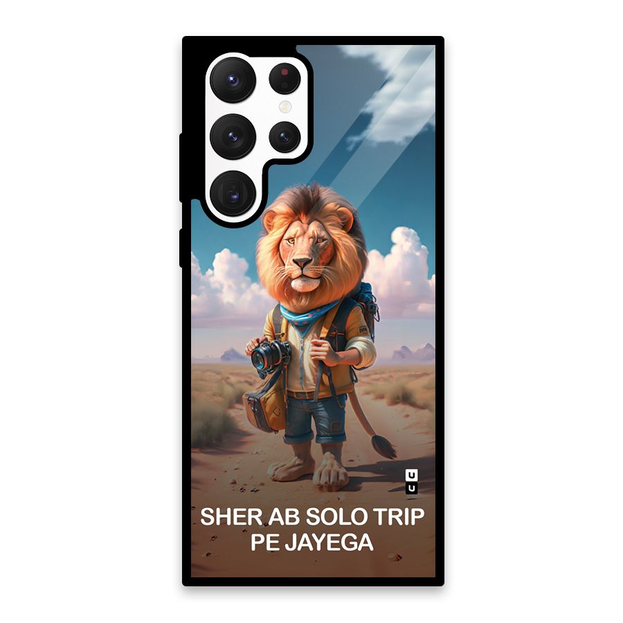 Sher Solo Trip Glass Back Case for Galaxy S22 Ultra 5G