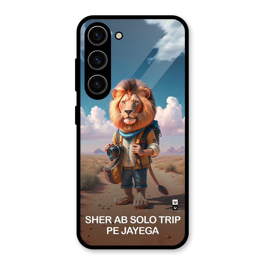 Sher Solo Trip Glass Back Case for Galaxy S23