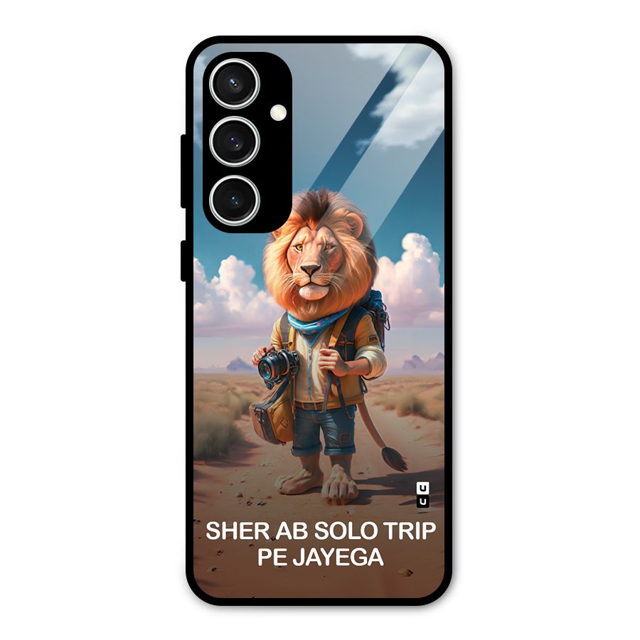 Sher Solo Trip Glass Back Case for Galaxy S23 FE