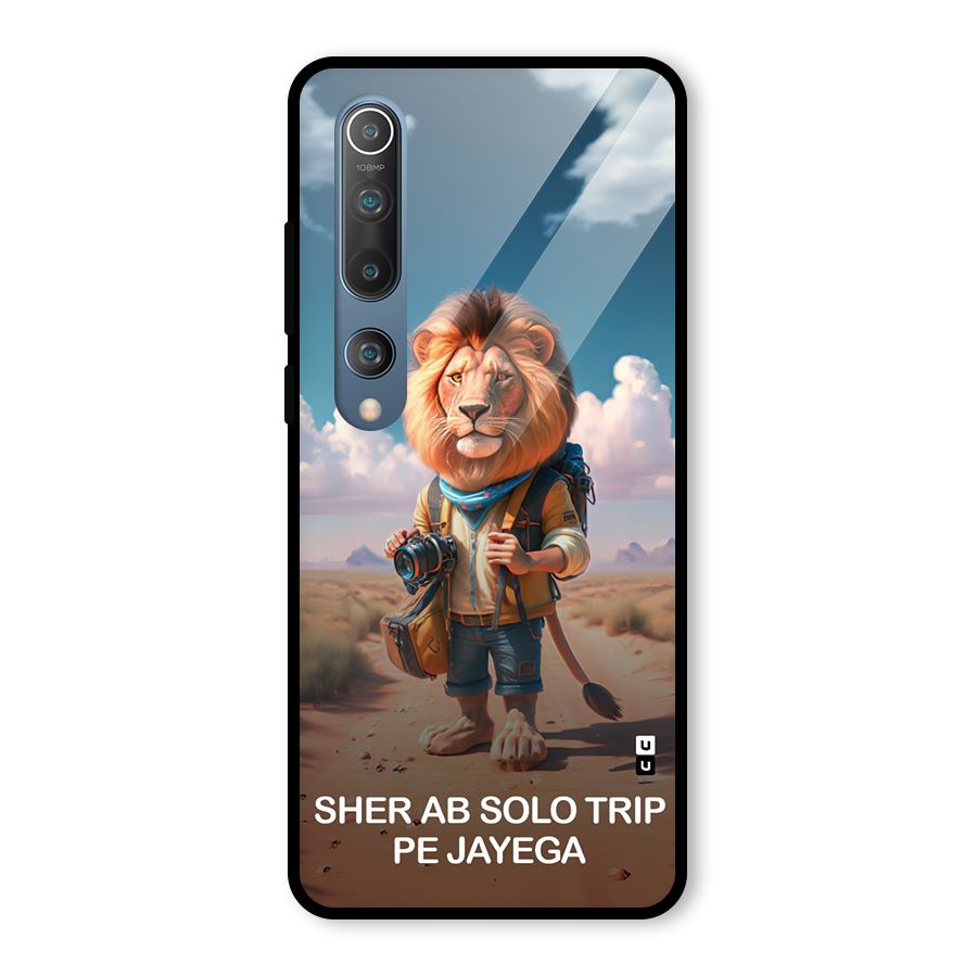 Sher Solo Trip Glass Back Case for Mi 10