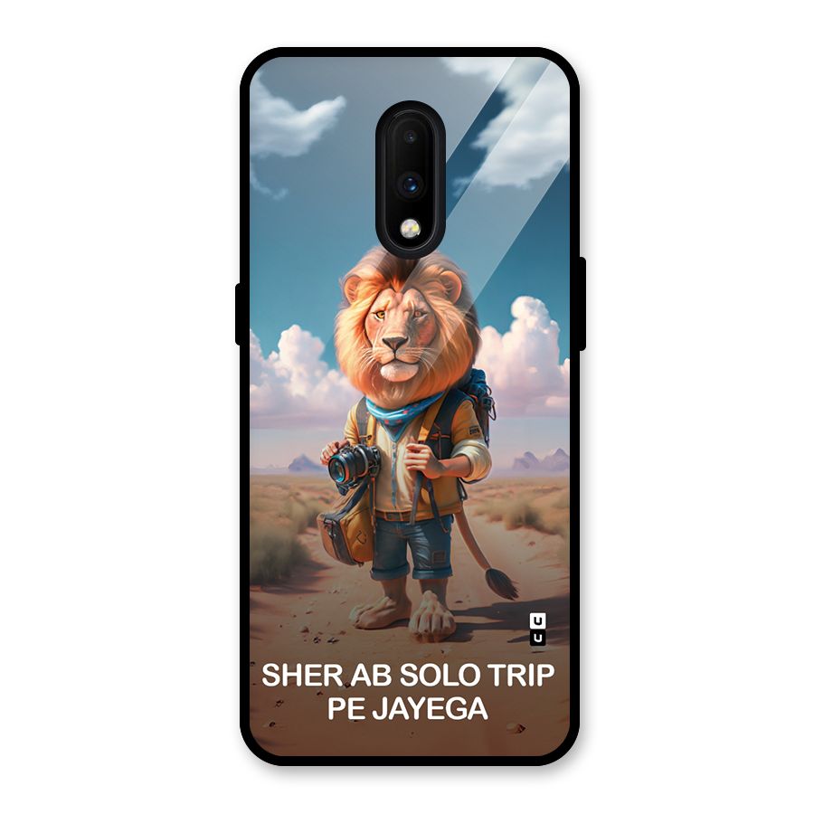 Sher Solo Trip Glass Back Case for OnePlus 7