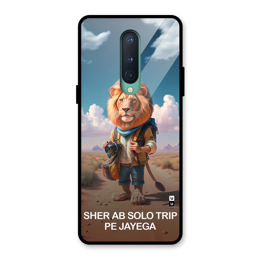 Sher Solo Trip Glass Back Case for OnePlus 8