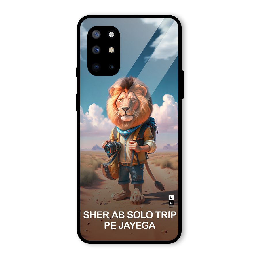 Sher Solo Trip Glass Back Case for OnePlus 8T
