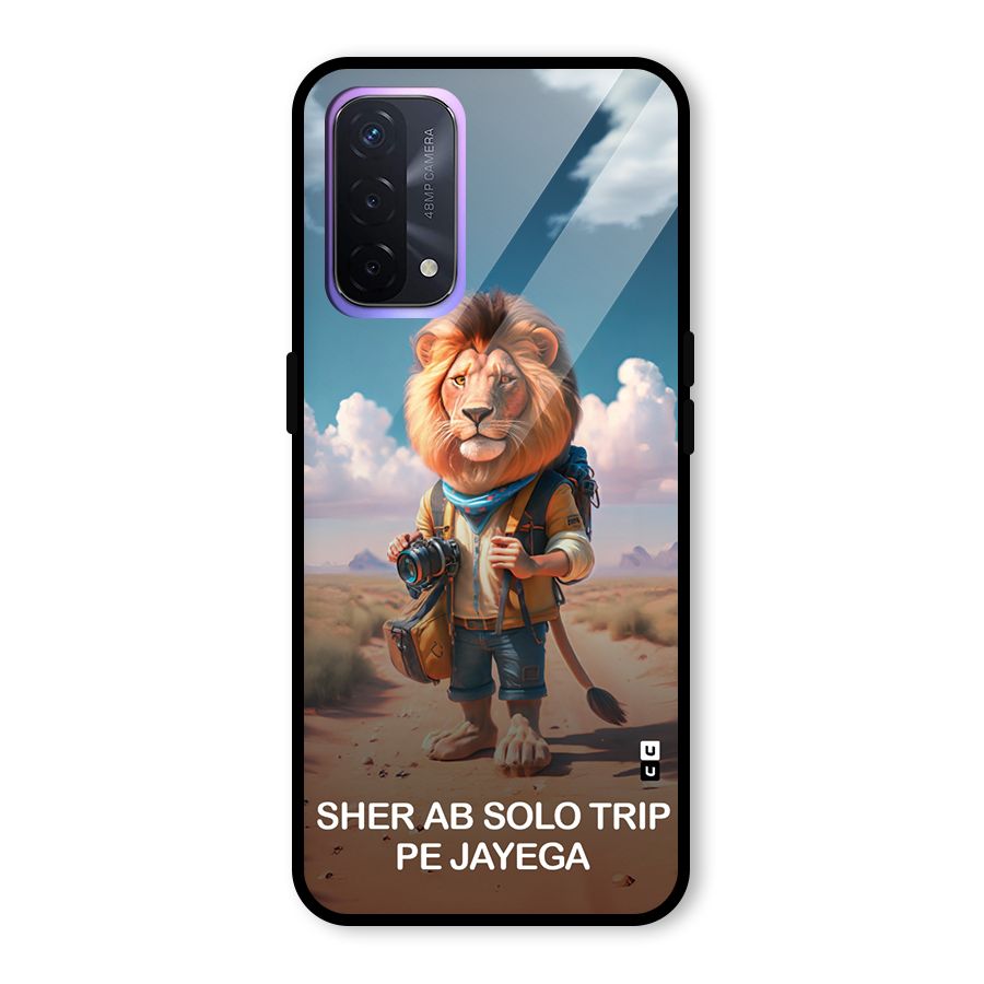 Sher Solo Trip Glass Back Case for Oppo A74 5G