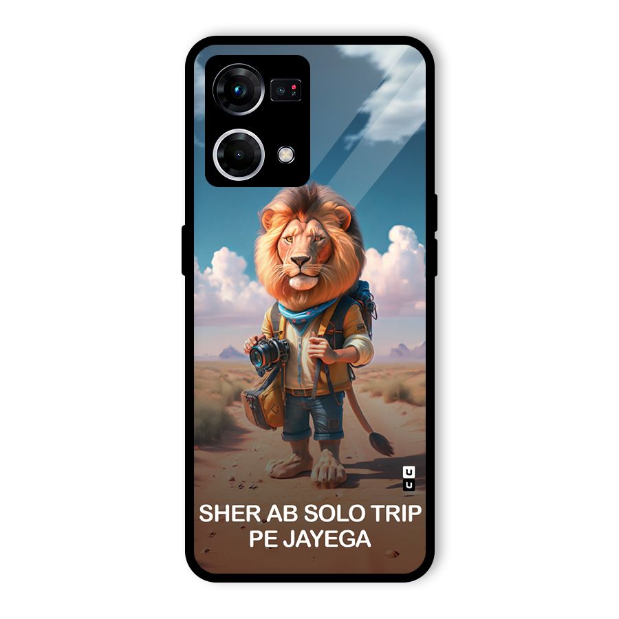 Sher Solo Trip Glass Back Case for Oppo F21 Pro 5G