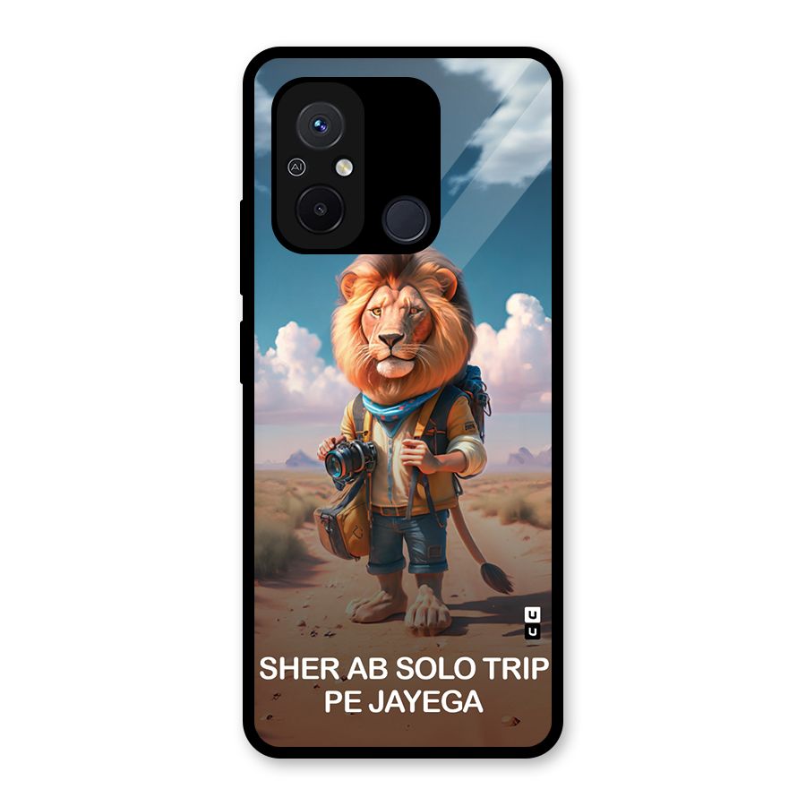 Sher Solo Trip Glass Back Case for Redmi 12C