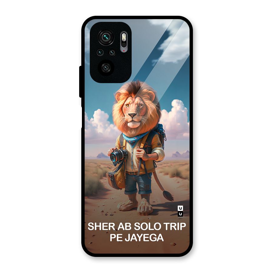 Sher Solo Trip Glass Back Case for Redmi Note 11 SE