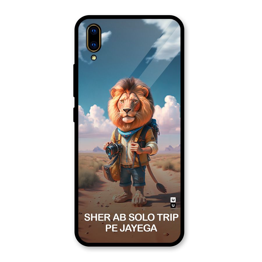 Sher Solo Trip Glass Back Case for Vivo V11 Pro