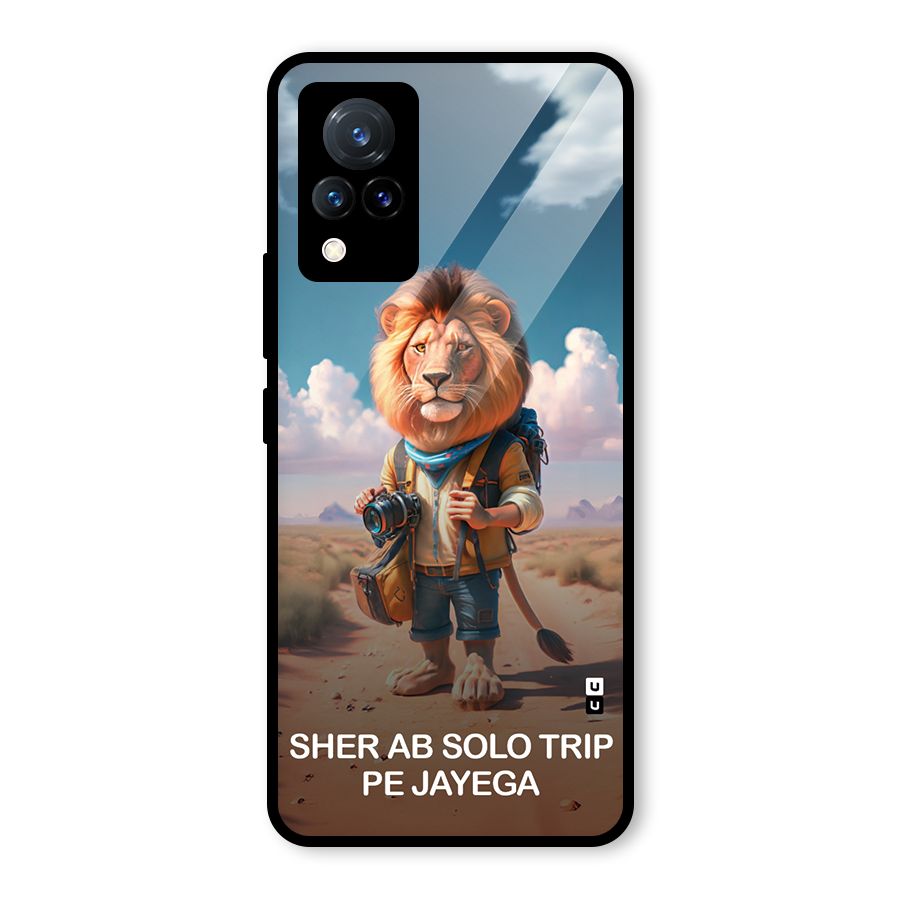 Sher Solo Trip Glass Back Case for Vivo V21 5G