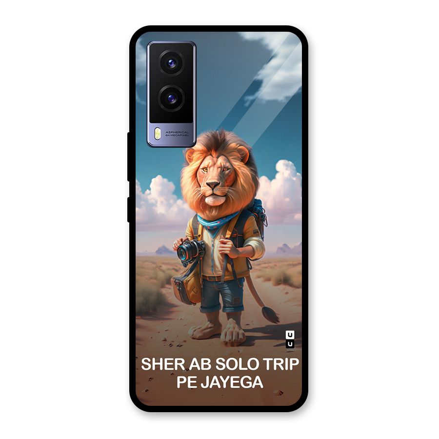 Sher Solo Trip Glass Back Case for Vivo V21e 5G