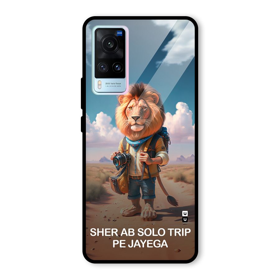 Sher Solo Trip Glass Back Case for Vivo X60