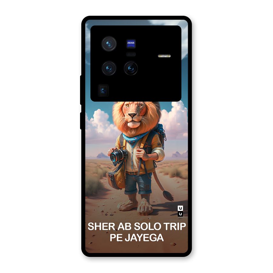 Sher Solo Trip Glass Back Case for Vivo X80 Pro
