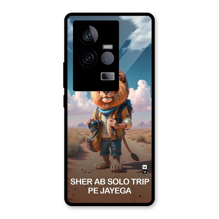 Sher Solo Trip Glass Back Case for Vivo iQOO 11 5G
