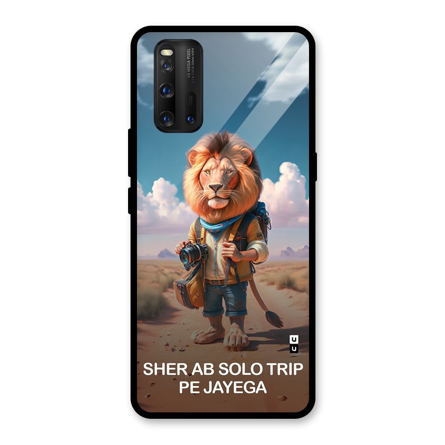 Sher Solo Trip Glass Back Case for Vivo iQOO 3