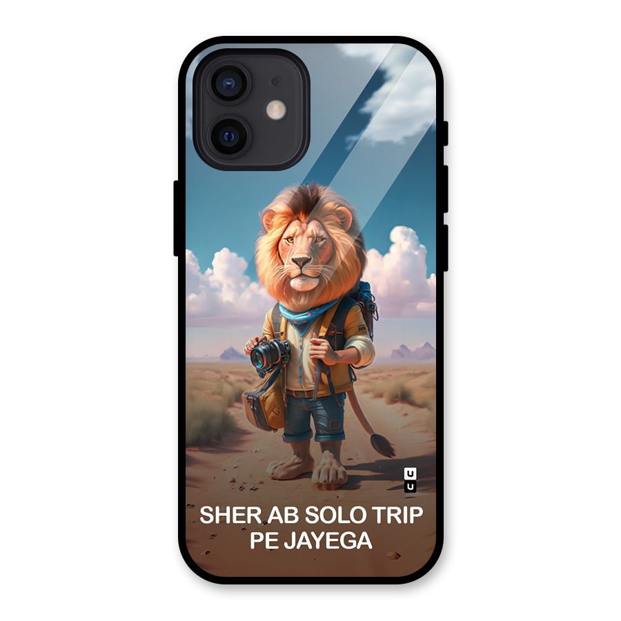 Sher Solo Trip Glass Back Case for iPhone 12