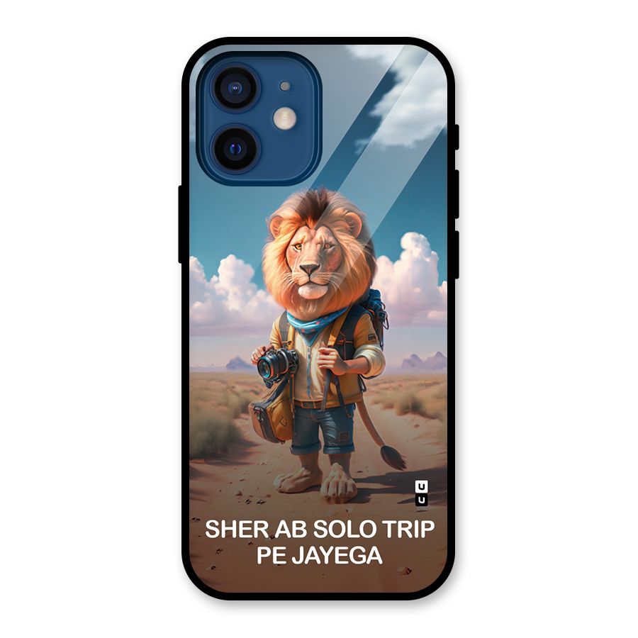 Sher Solo Trip Glass Back Case for iPhone 12 Mini