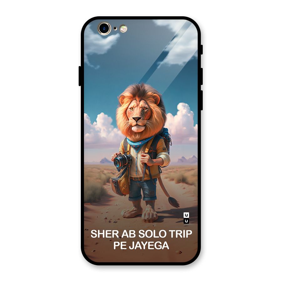 Sher Solo Trip Glass Back Case for iPhone 6 6S