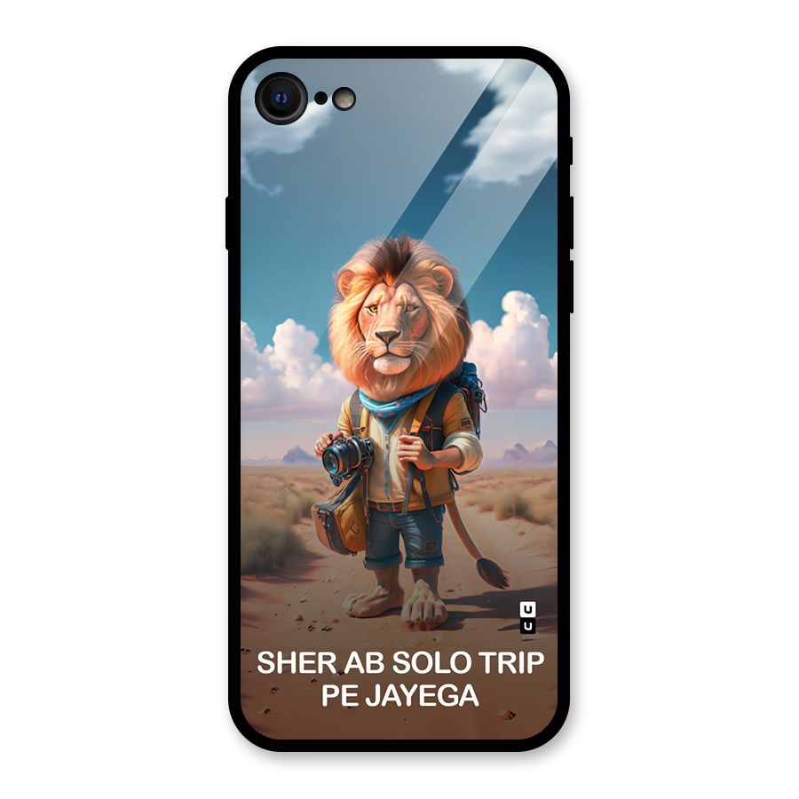 Sher Solo Trip Glass Back Case for iPhone 7