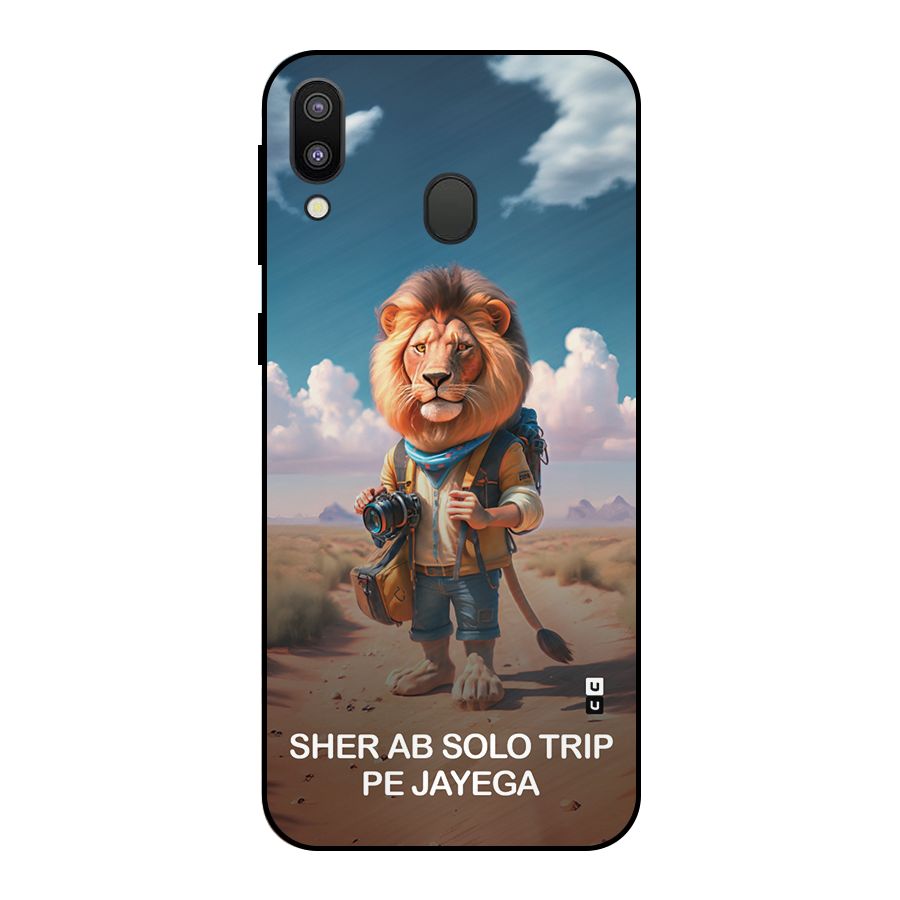 Sher Solo Trip Metal Back Case for Galaxy M20