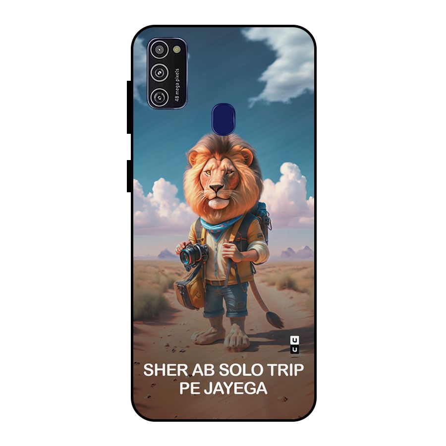 Sher Solo Trip Metal Back Case for Galaxy M30s