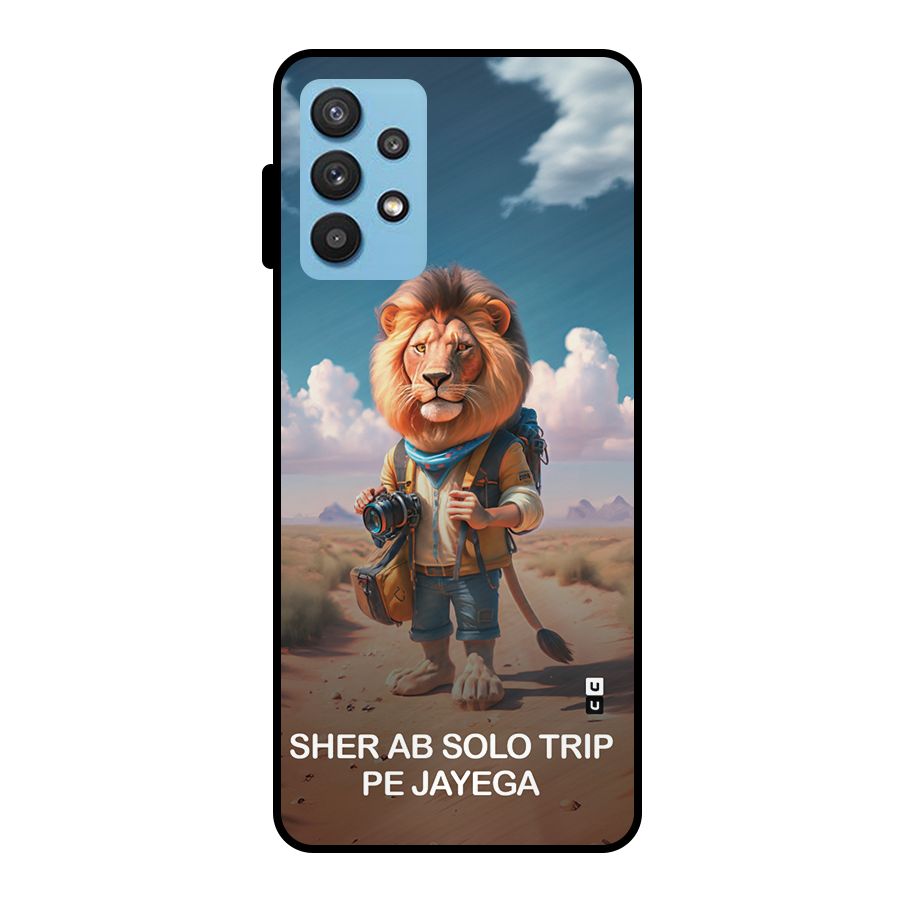 Sher Solo Trip Metal Back Case for Galaxy M32 5G