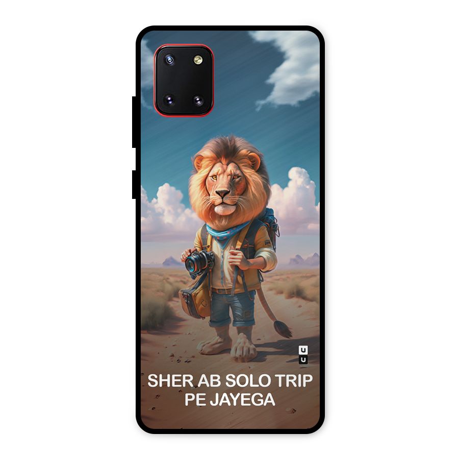 Sher Solo Trip Metal Back Case for Galaxy Note 10 Lite
